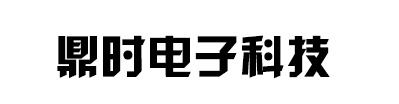 大冶